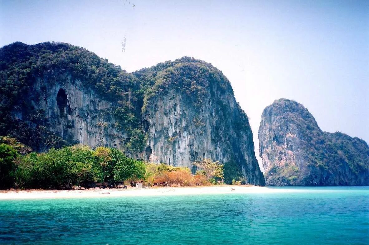 Trang island