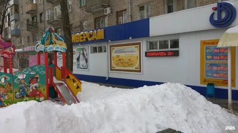 Сдэк воронеж березовая роща