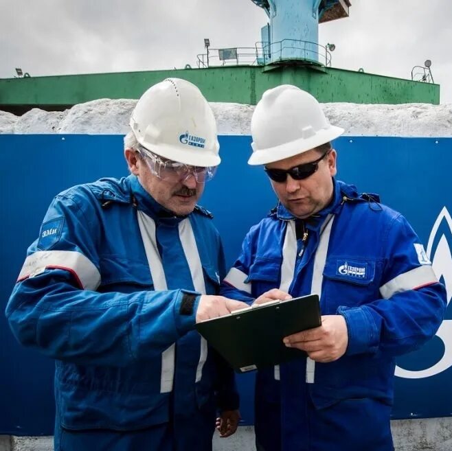Охрана труда в нефтегазовой отрасли. Нефтяная компания Госпром. Нефтегазовое дело.