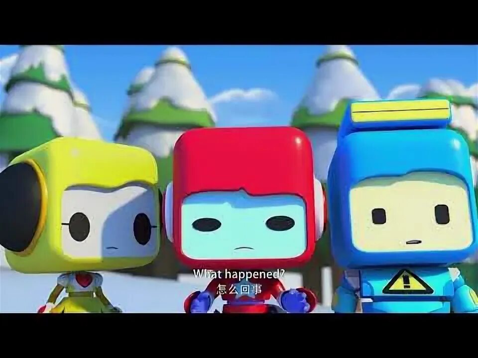 The magic block. The magic block