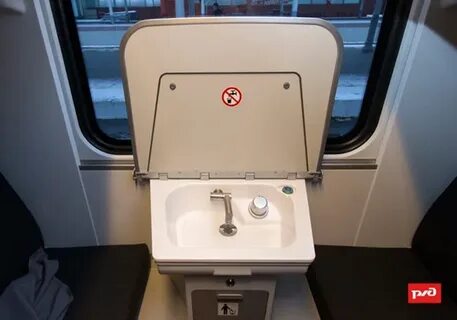 Mary took a direct train to warsaw