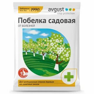 5 500 в августе