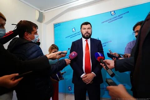 Новый калининград последние