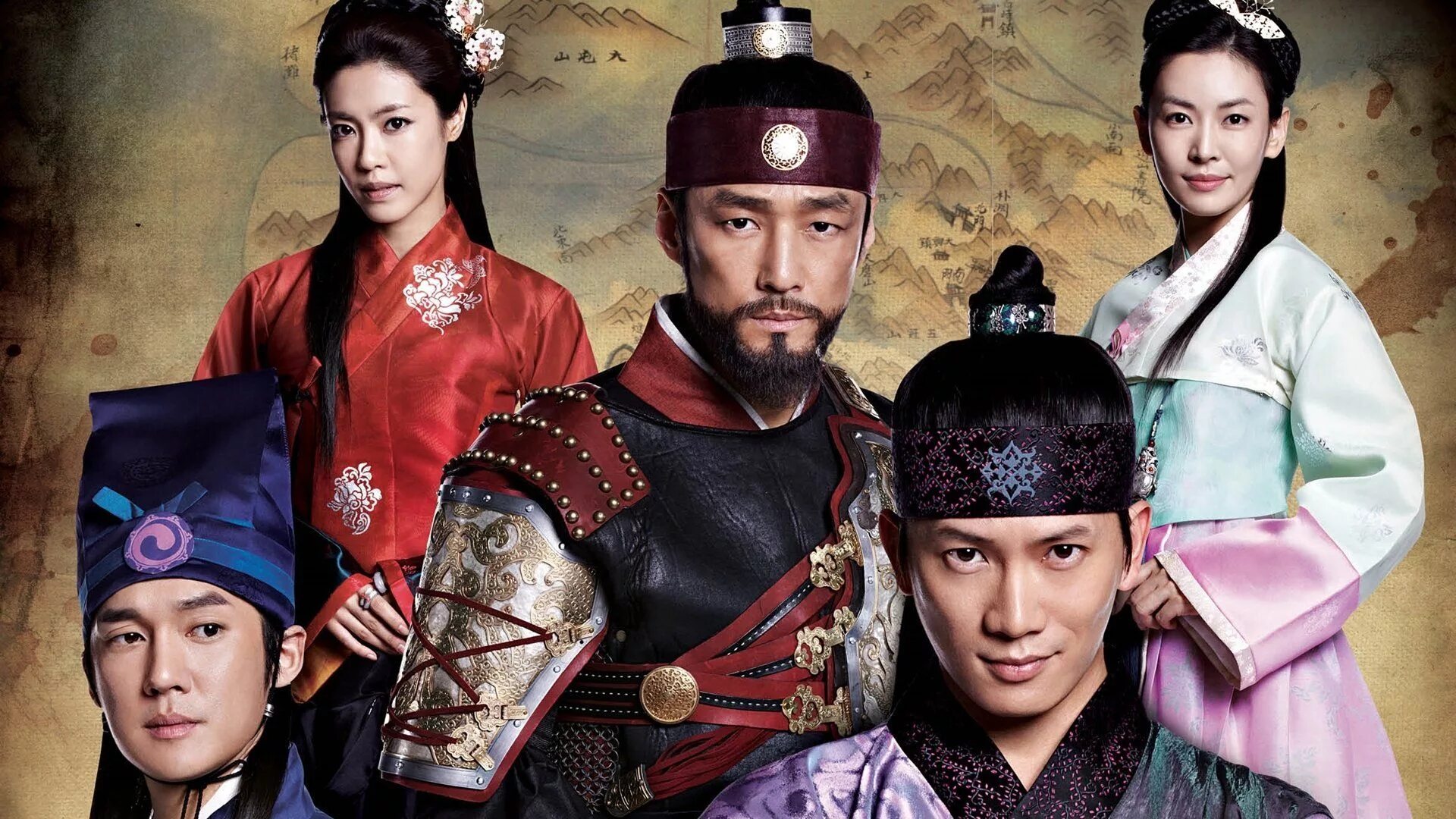 Великий провидец сериал. Великий провидец дорама. Великий провидец сериал актёры. Великий провидец daepungsu, сериал, 2012–2013. Великий провидец сериал актёры.