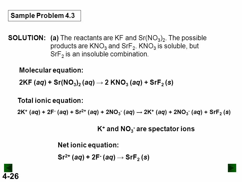 Sr no3 2 hcl. SR(no3)2. SR(no2)2. SR no2. SR no3 2 SR no2 2 + o2.