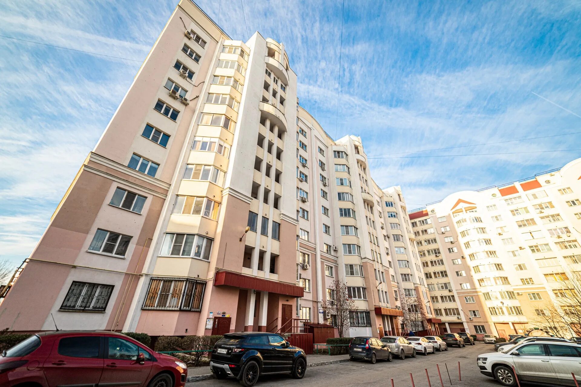 Мц гармония липецк. Гармония липецк. Эмблема гармония. Гармония липецк. Гармония липецк улица петра смородина 11.