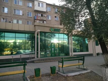 Банки тараза народный банк
