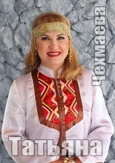Чувашские артисты