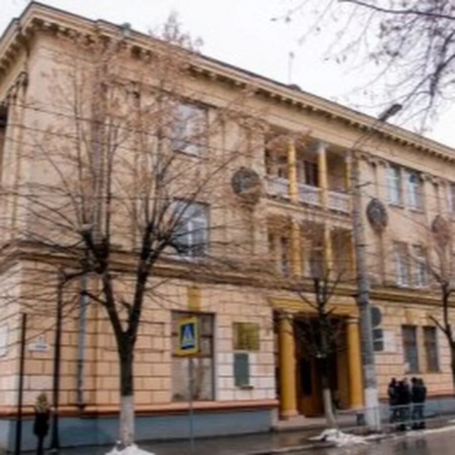Юридические вузы симферополь. Ргуп симферополь. Крымский юридический институт филиал университета прокуратуры. Институт правосудия симферополь. Университет прокуратуры симферополь поступление.