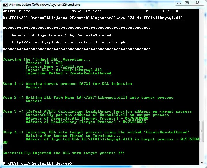 Список dll процесса. Структура dll. Dll. Msvcp140. Ошибки при запуске metro exodus.