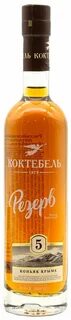 Коктебель резерв 5