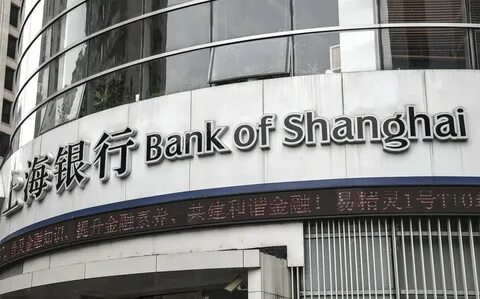 Vtb bank shanghai branch