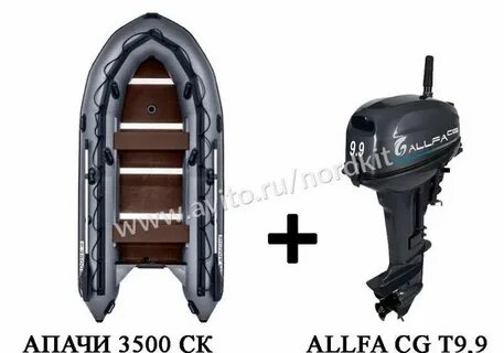 Лодочные моторы апачи отзывы