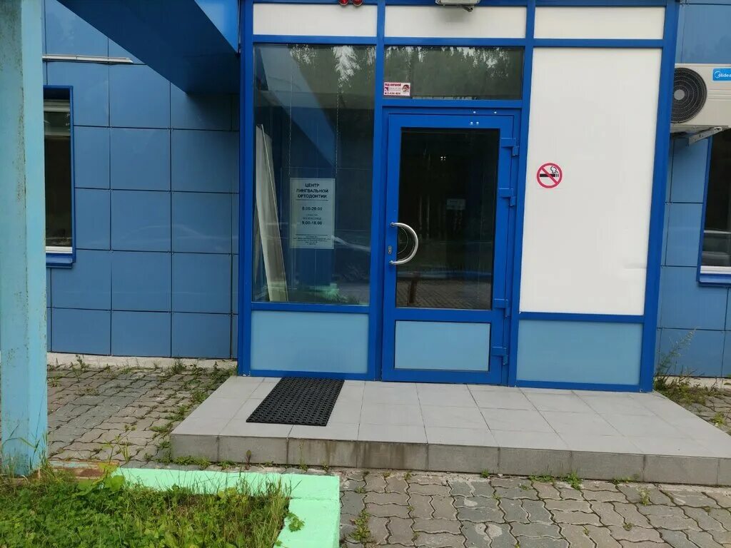 лингвальные брекеты win. лингвальные накусочные брекеты. сапфировые лингвальные брекеты. хирургическая стоматология и ортодонтия. лингвальные накусочные брекеты.