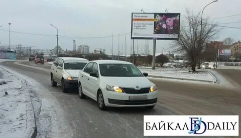 Номер машин улан удэ