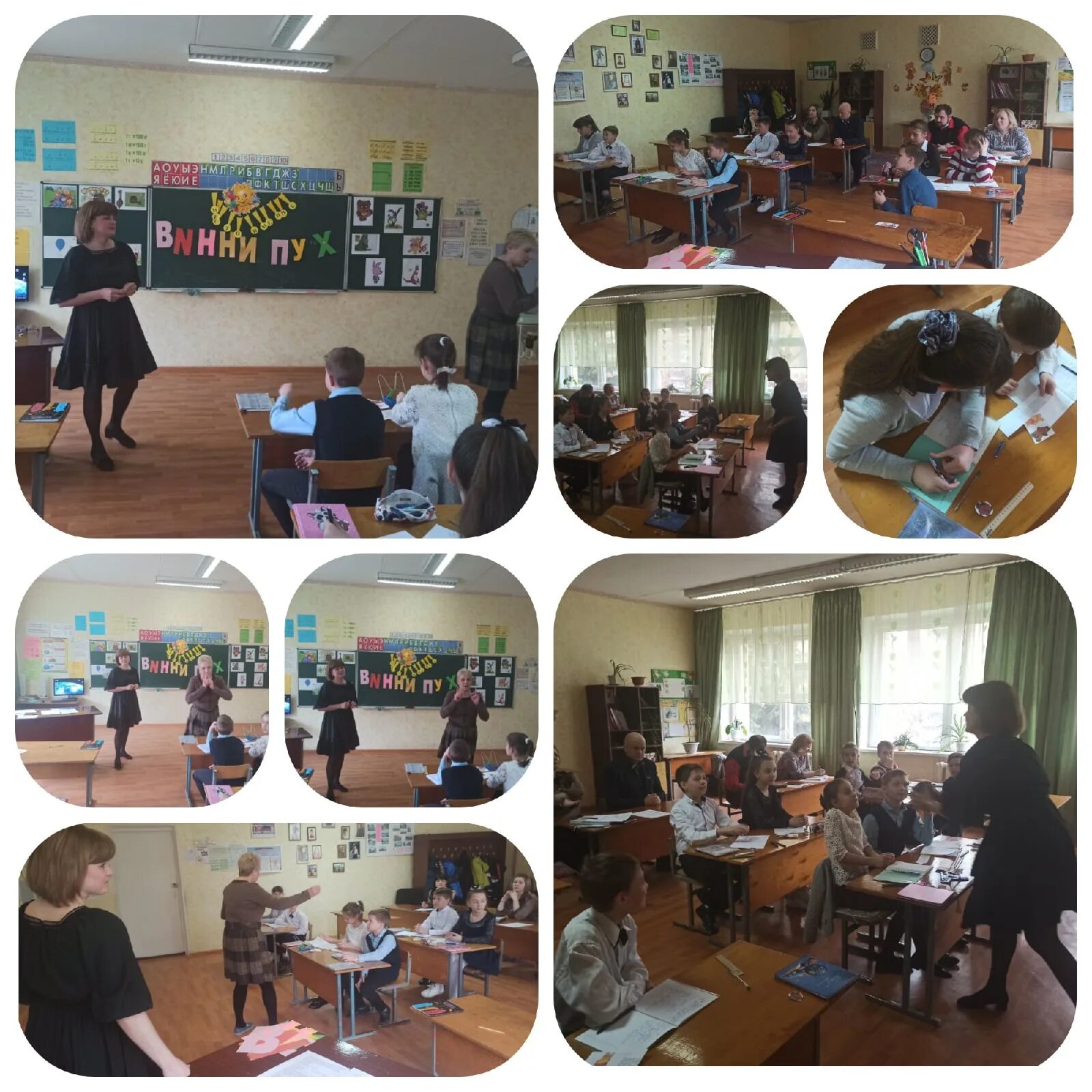 Лицей 47 старт горловка. Горловка 47 старт. Лицей старт горловка. Горловка 47 старт. Лицей старт горловка.