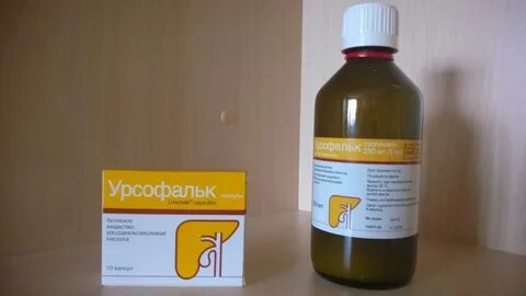 Суспензия для новорожденных