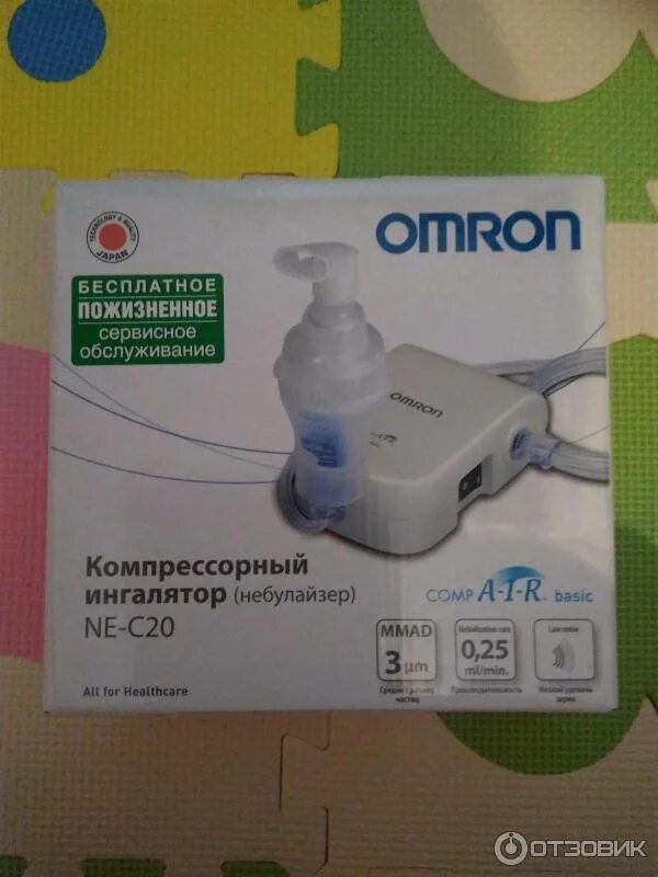 Omron ne c20. Компрессорный ингалятор omron ne-c20 насадка внутри. омрон ингалятор ne-c20 насадки. ингалятор 0.5 мкм. омрон небулайзер компрессорный семейный.