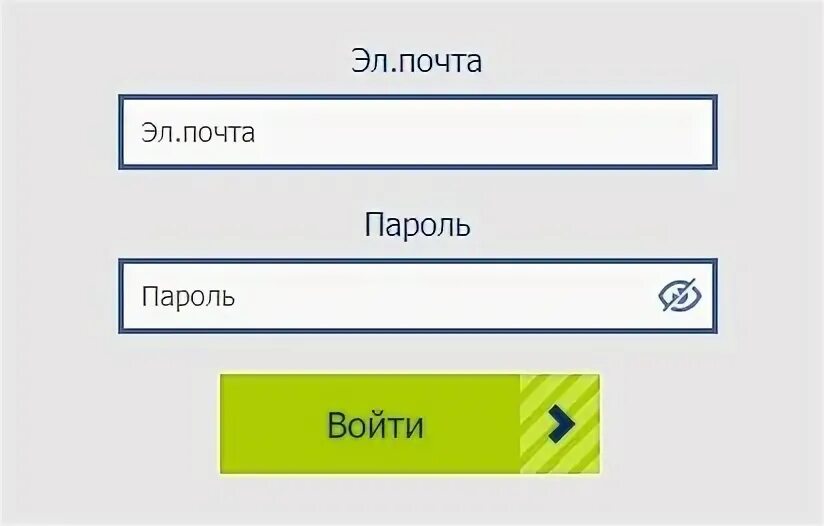 НПФ Ханты-Мансийский личный кабинет регистрация. NPF-on-Prep: дублированный флаг авторизации.