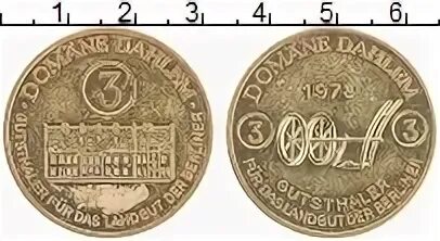 216 в рублях. 1 пиастр в рублях. 216 в рублях. 50 сантимов 1922. 216 в рублях.