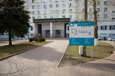 Миасс магнитогорск