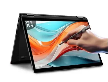Thinkpad 2023