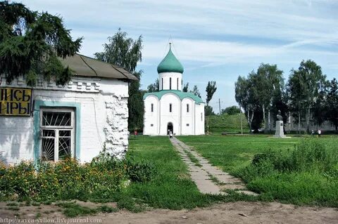 Переславль залесский фото улиц