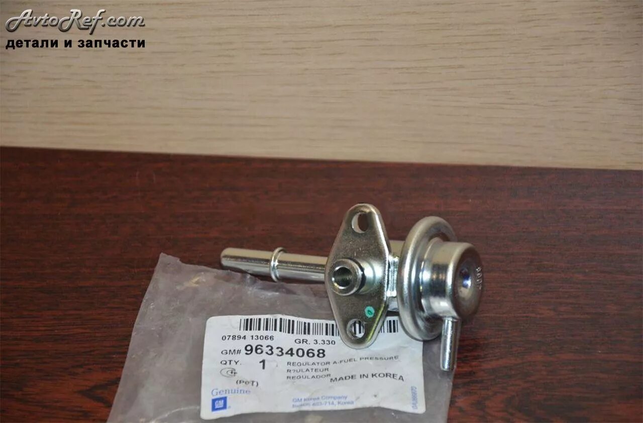 5. Chevrolet lanos регулятор давления топлива артикул. 5. 5. 5 артикул.