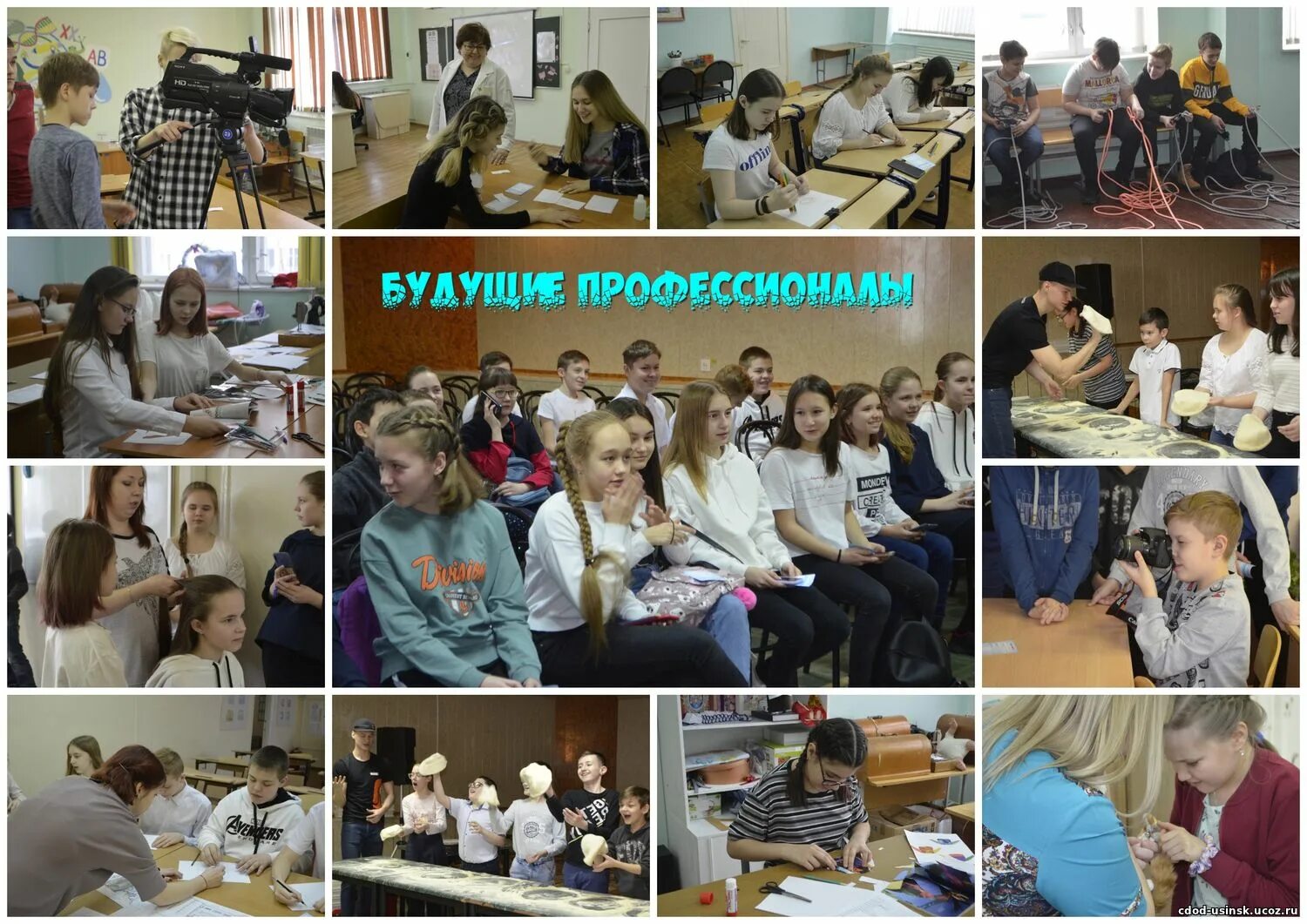 60 лет октября 6/1 усинск. профессионал усинск. автошкола профессионал троицк. учебный центр профессионал усинск. профессионал усинск.