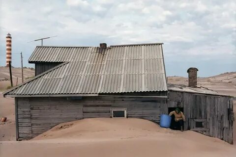 Песков село