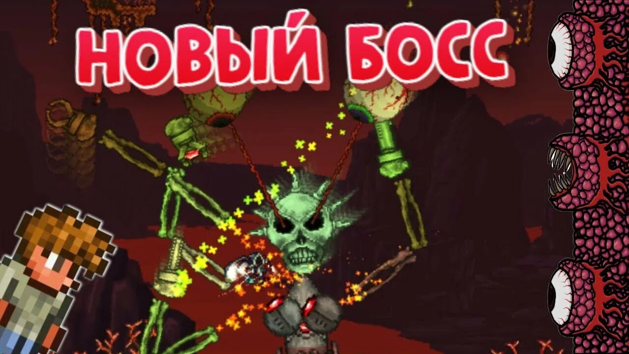 Железные руки warhammer 40000. Живая плоть арт фэнтези. Мастер плоти. Дарк соулс прекрасная госпожа арт. Стена плоти мастер мод.