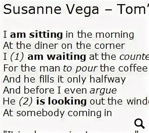 Toms diner текст