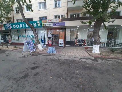 Ул шевченко 12