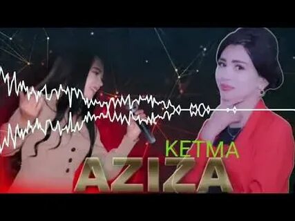Кетма мп3
