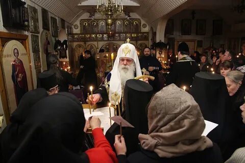 Истинный православный