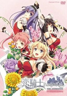 Purely kiss the animation