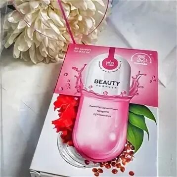 Beauty formula