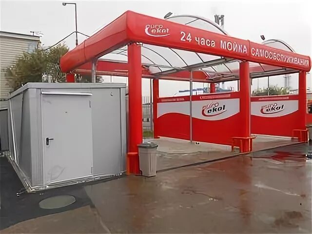 Пост 2