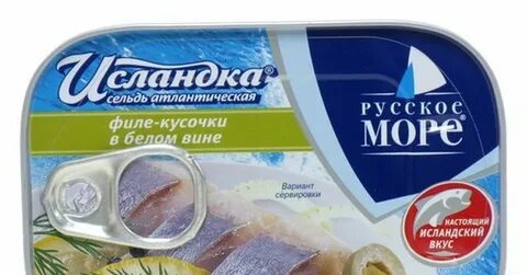Селедка в банке