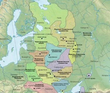 Руси в каком районе