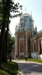 Царицыно музей заповедник 2024