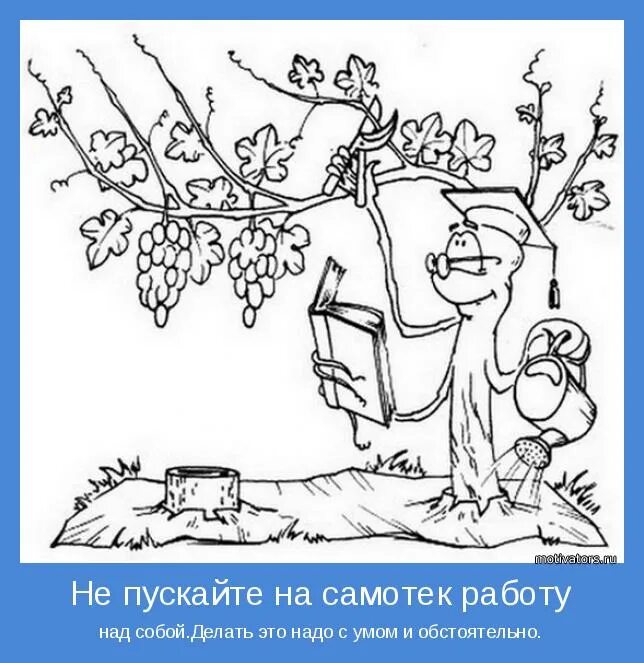 на самотек. зернопровод клапан ф200 тройник. открытая система отопления с циркуляционным насосом. зернопровод самотек 300 мм. на самотек.