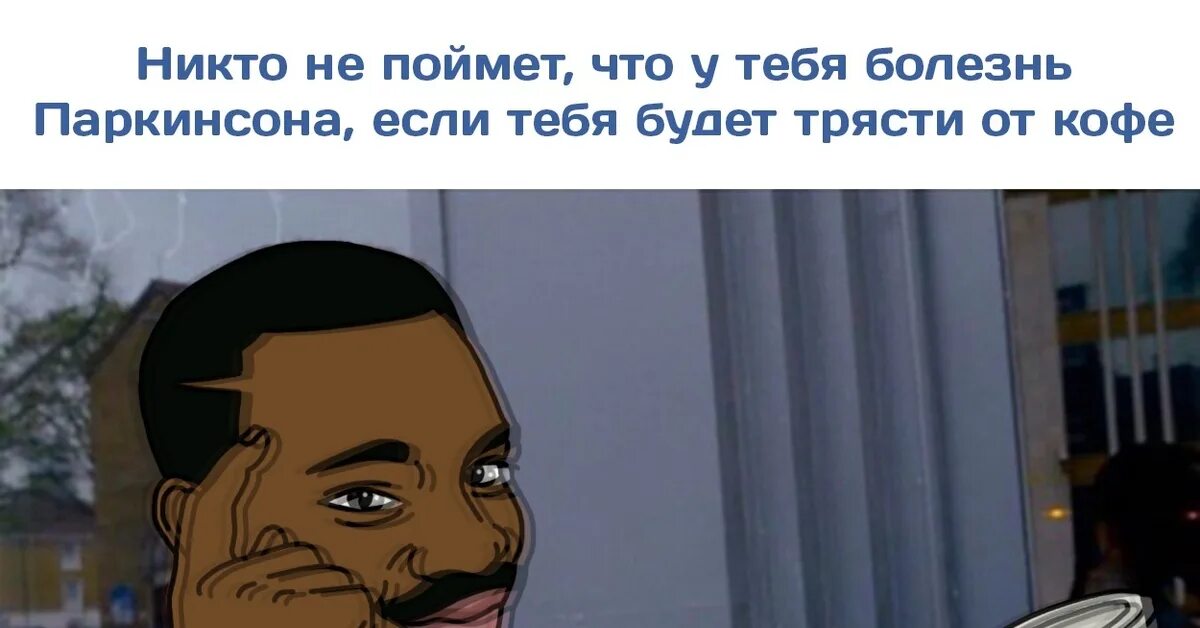 Чего то не заметит на. Алкоголь мем. мемы про алкоголь. юмор мемы. никто не заметит разницы если ты всегда бухой.