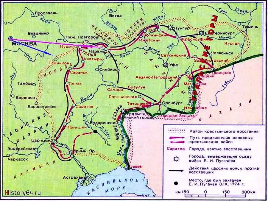 Какой город взяли за 2 дня. Восстание Пугачева 1773 года 1775. Восстание Емельяна Пугачева карта. Карта походов Емельяна Пугачева. Карта Восстания Пугачева 1773-1775.