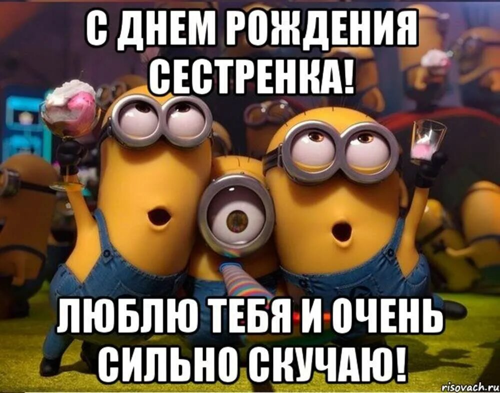 Др добавлять