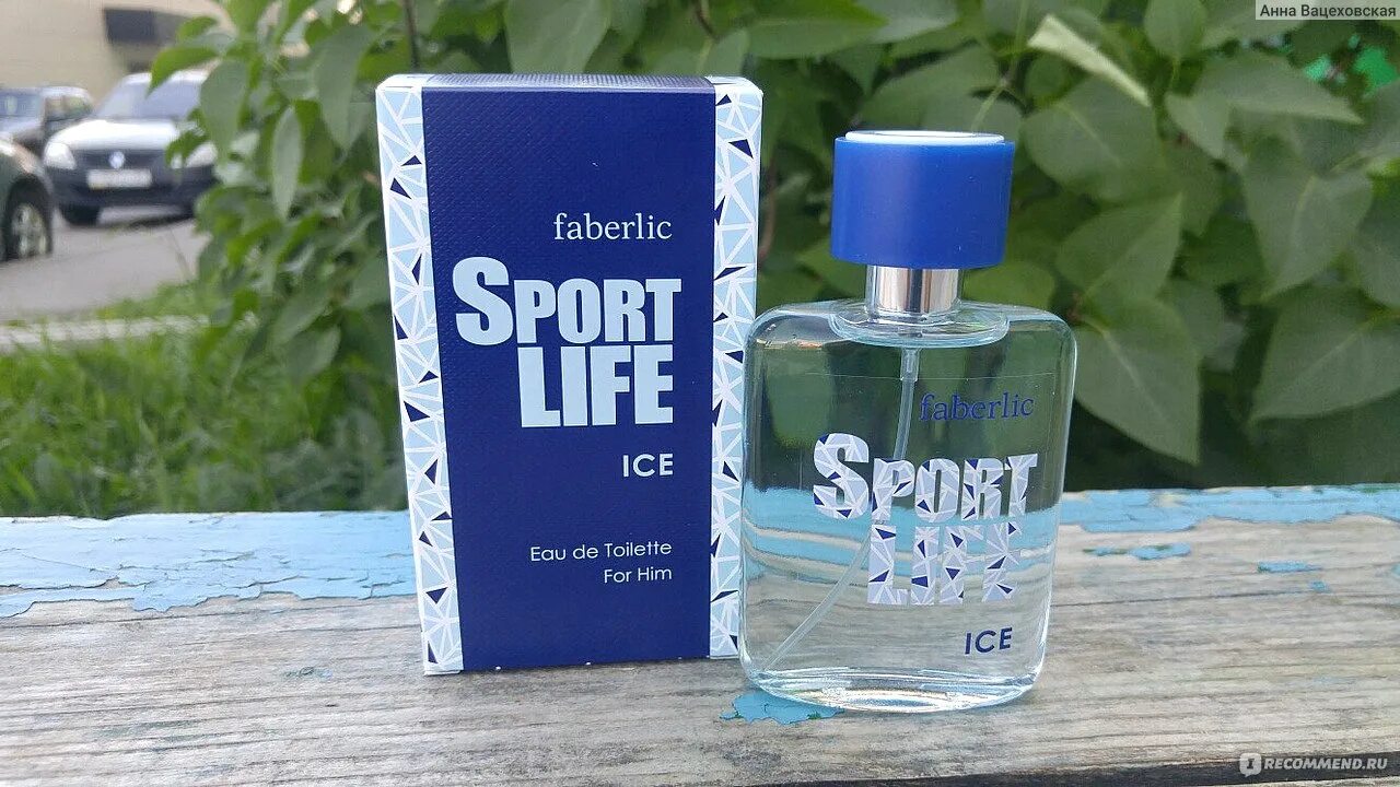 Туалетная вода для мужчин SPORTLIFE Ice. Туалетная вода спорт лайф Фаберлик. Духи мужские Фаберлик Sport Life. Sport Life Faberlic для мужчин туалетная.