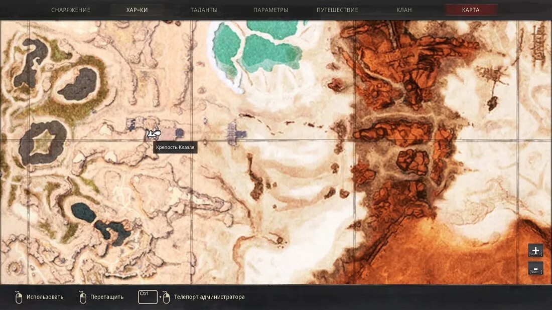 Крепость клаэля conan. Конан exiles крепость клаэля. Conan exiles крепость клаэля. Conan exiles крепость клаэля. Conan exiles крепость клаэля.