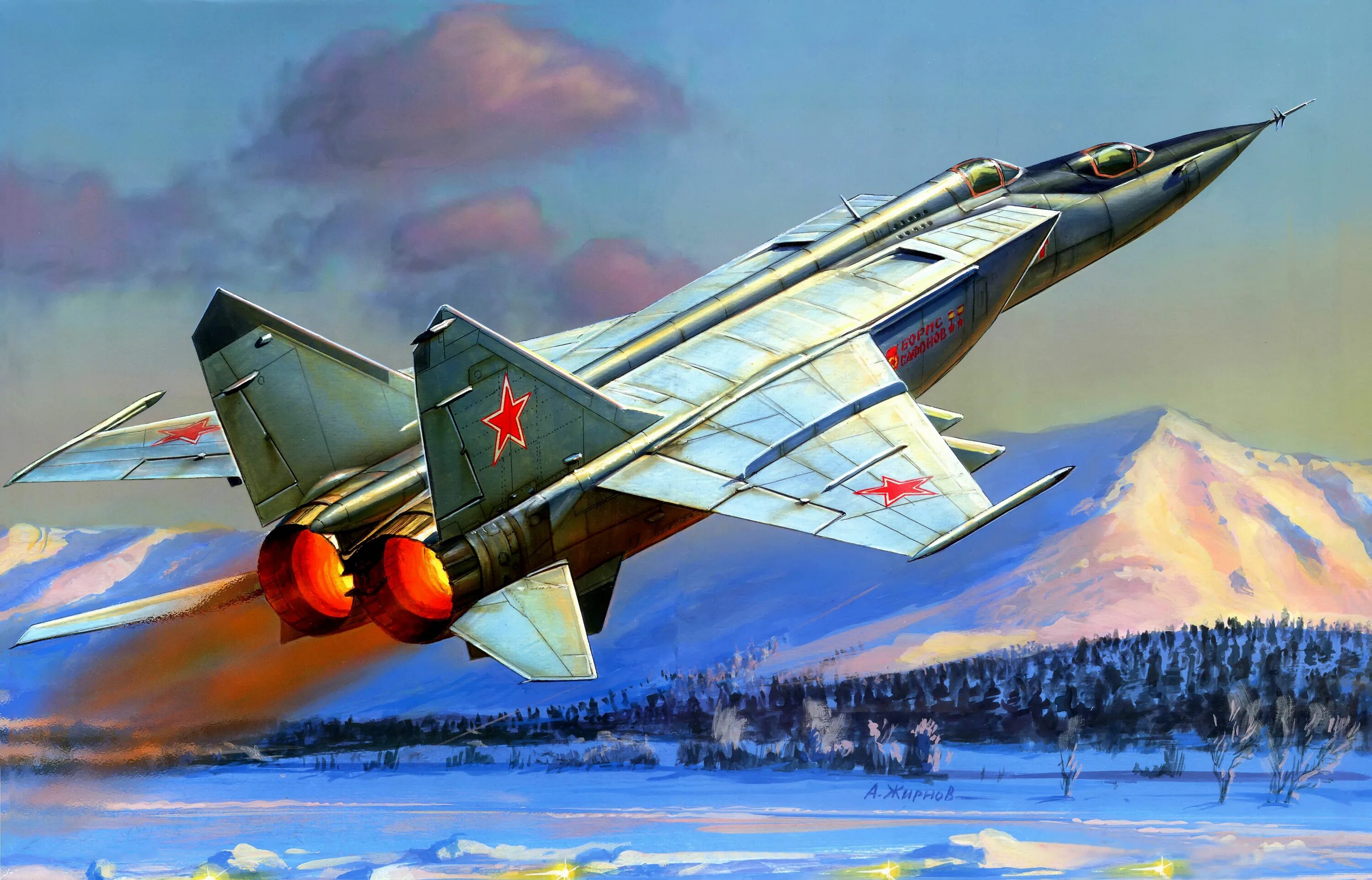 Г жирнов. Миг-25 Жирнов. Миг-25 сверхзвуковой самолёт. Миг-23 Жирнов. Миг-25п картина Жирнова.