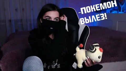 Tenderlybae таро