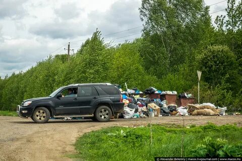 Предстоящие беды